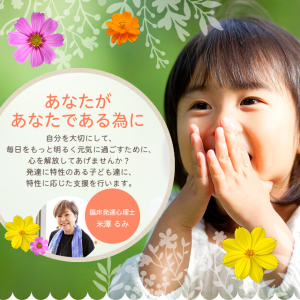 sp_main2410_img